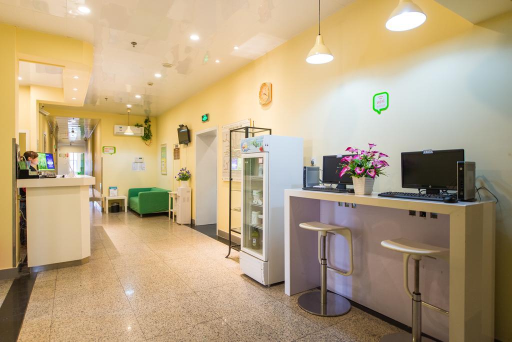 Hi Inn Guangzhou Liwan Exterior photo