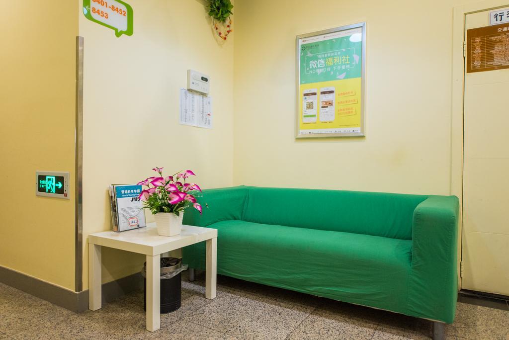 Hi Inn Guangzhou Liwan Exterior photo