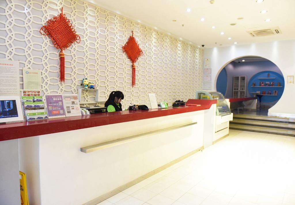 Hi Inn Guangzhou Liwan Exterior photo